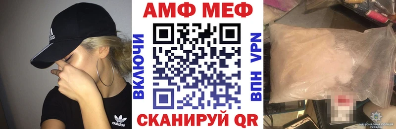 где найти   Сураж  кракен рабочий сайт  Амфетамин 98% 
