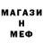 Метадон methadone Adam Huseinov