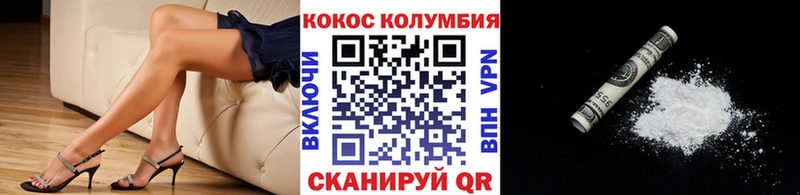 что такое   Сураж  OMG ТОР  COCAIN 99% 