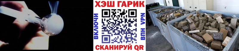 Гашиш Premium где купить Сураж