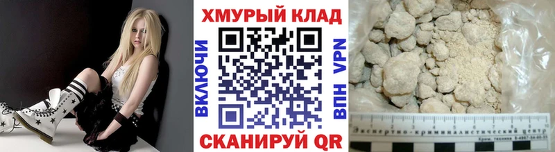 Героин афганец  Сураж 