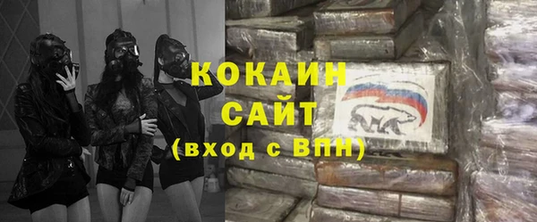 круглые Армянск
