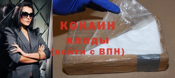 круглые Армянск