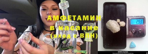 MDMA Аркадак