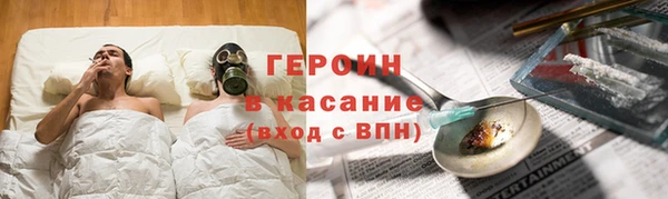 MDMA Аркадак