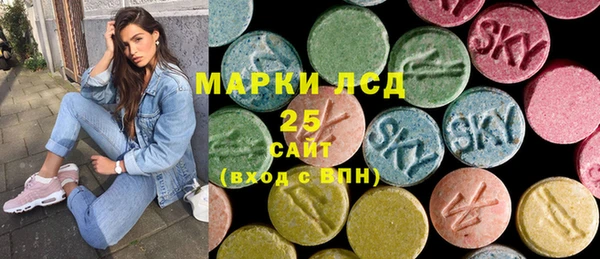 круглые Армянск