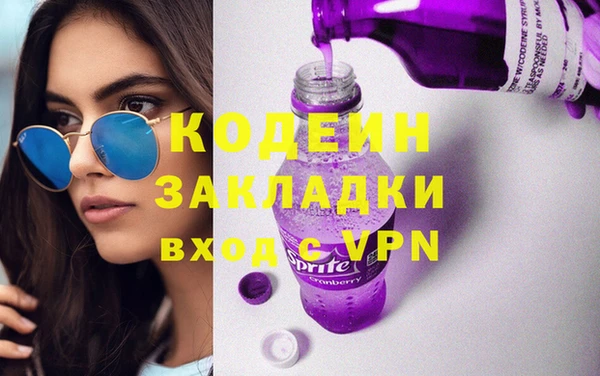 круглые Армянск