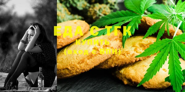 MDMA Аркадак