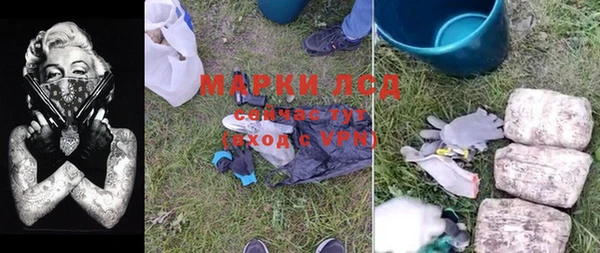 круглые Армянск