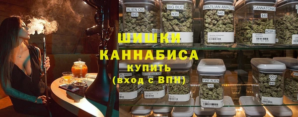 MDMA Аркадак