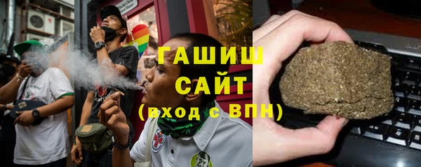 круглые Армянск