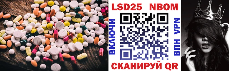 мориарти как зайти Сураж Лсд 25 экстази ecstasy