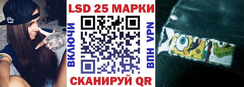 Марки NBOMe 1,5мг  купить  сайты  Сураж 